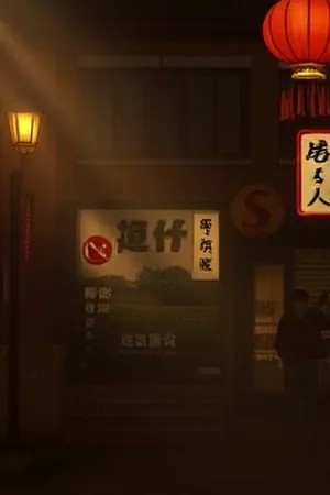 被风吹散的稿纸落在桌面上